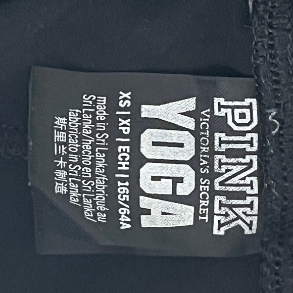 Victoria's Secret PINK Black Yoga Leggings Logo Stripe XS - Picture 7 of 9